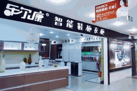 乐尔康智能鞋柜